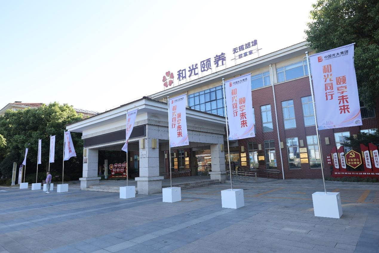 优德88·(中国区)官方网站