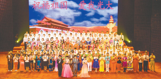 优德88·(中国区)官方网站