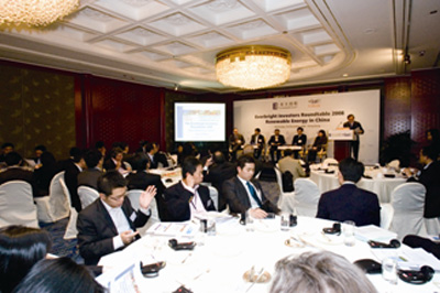 �ŵ�88��(�й���)�ٷ���վ