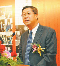 �ŵ�88��(�й���)�ٷ���վ