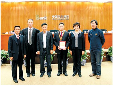 �ŵ�88��(�й���)�ٷ���վ