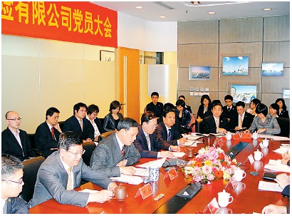 ÓŵÂ88¡¤(ÖйúÇø)¹Ù·½ÍøÕ¾