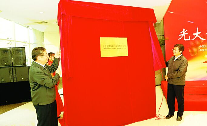 �ŵ�88��(�й���)�ٷ���վ