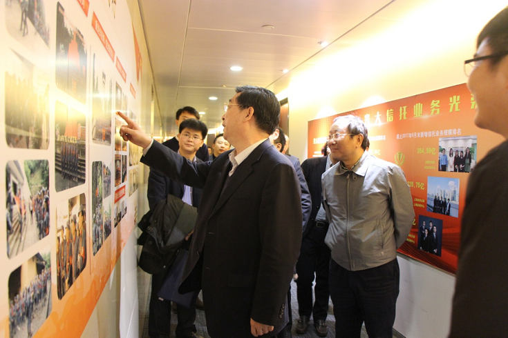 �ŵ�88��(�й���)�ٷ���վ