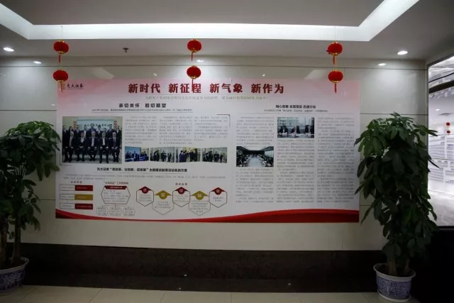 �ŵ�88��(�й���)�ٷ���վ