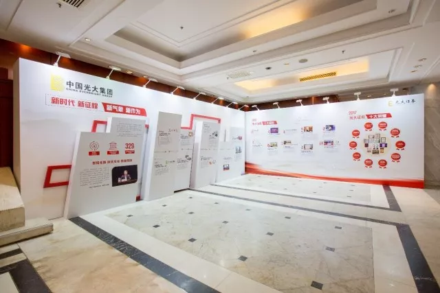 �ŵ�88��(�й���)�ٷ���վ