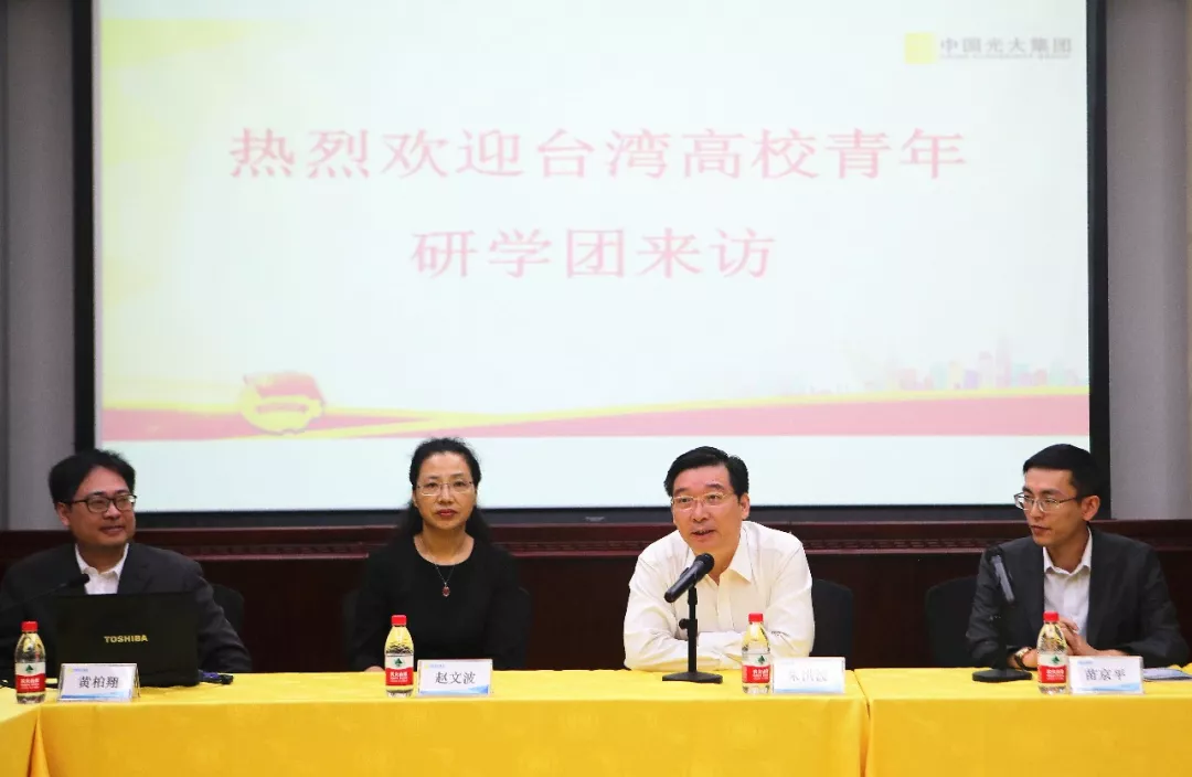 �ŵ�88��(�й���)�ٷ���վ