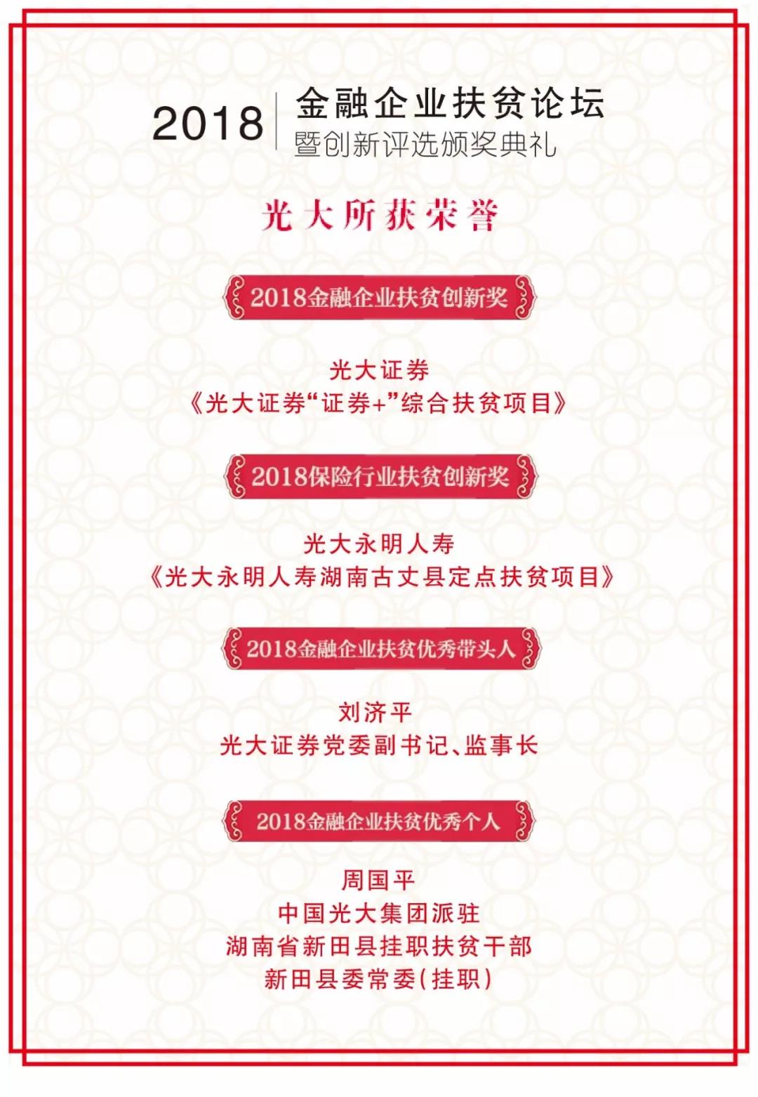 ÓŵÂ88¡¤(ÖйúÇø)¹Ù·½ÍøÕ¾