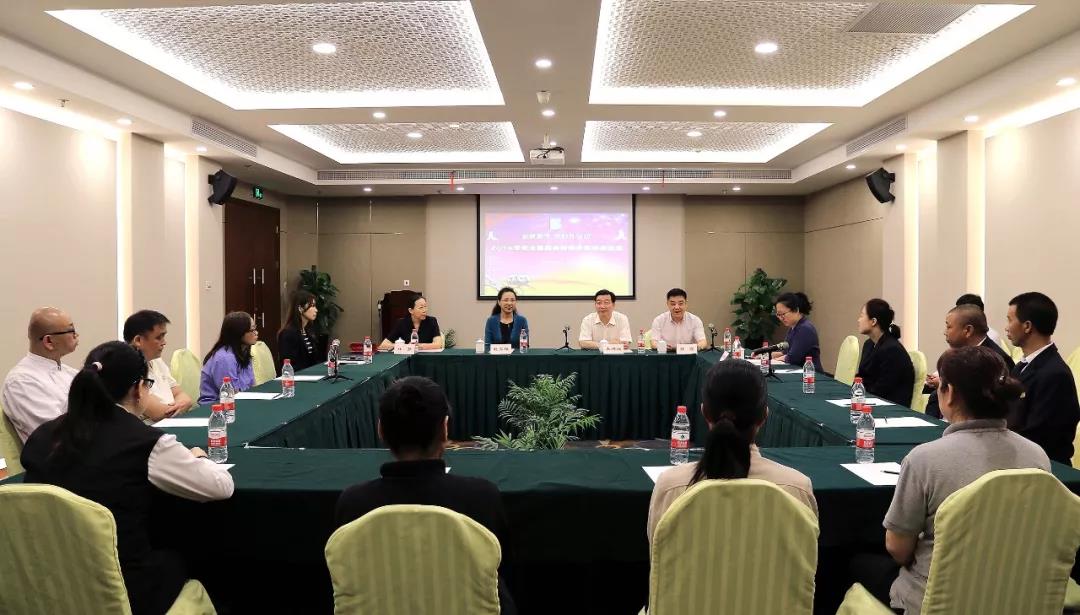 �ŵ�88��(�й���)�ٷ���վ