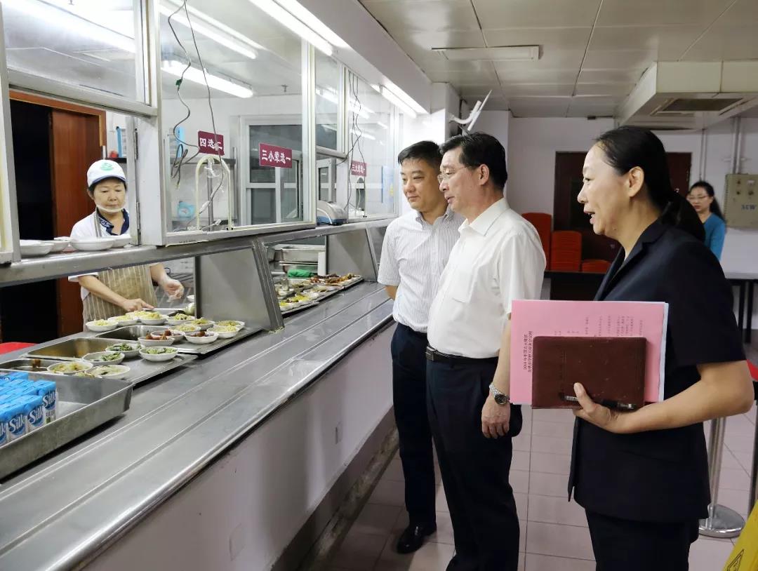 �ŵ�88��(�й���)�ٷ���վ