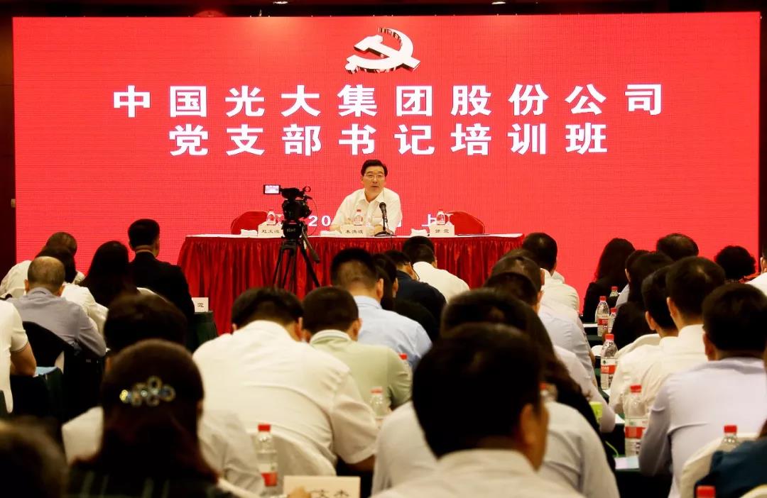 �ŵ�88��(�й���)�ٷ���վ