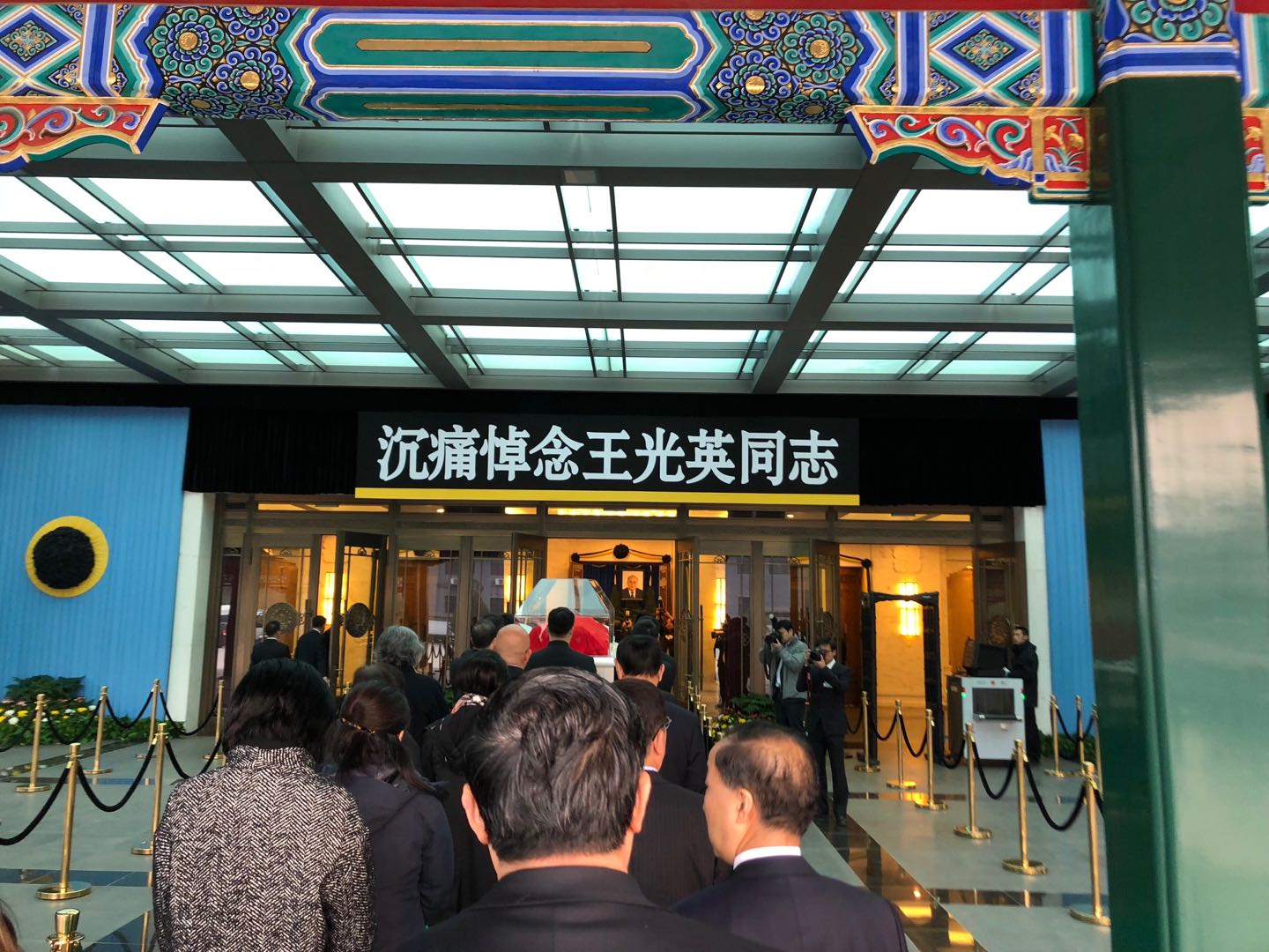 优德88·(中国区)官方网站