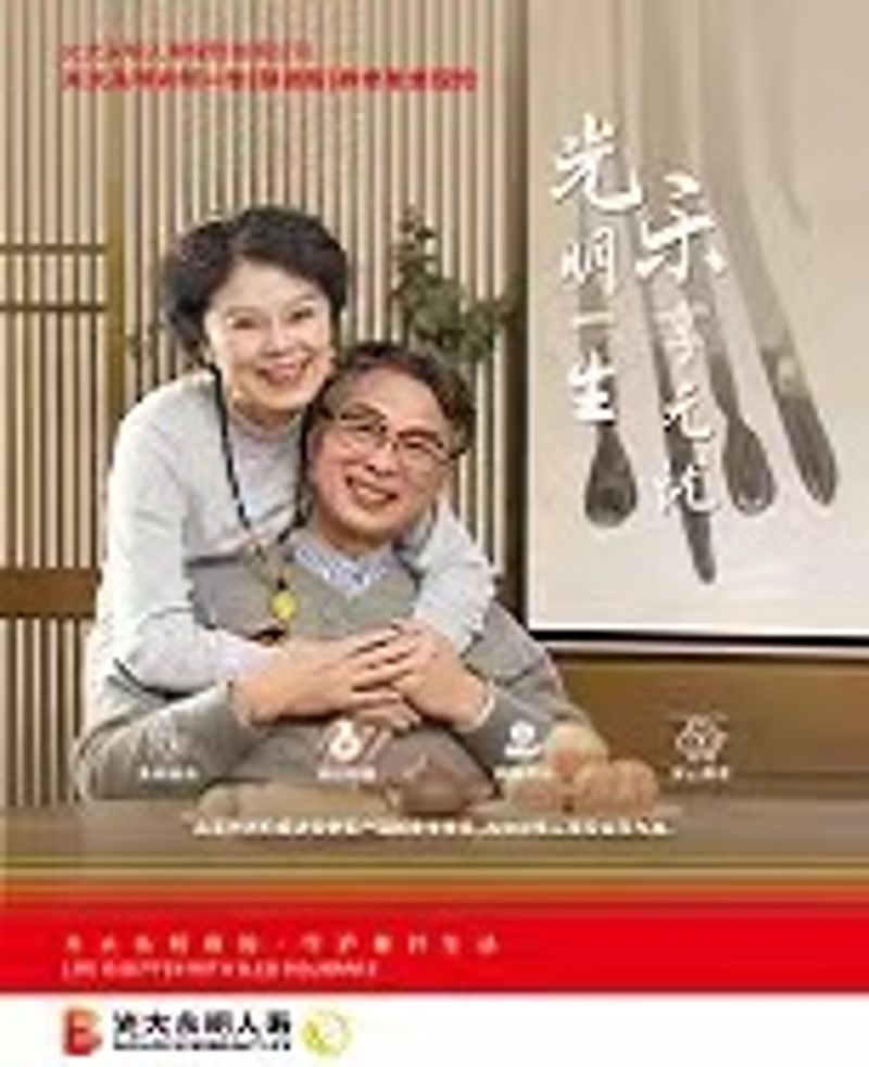 ��˸һ������ѡ����������