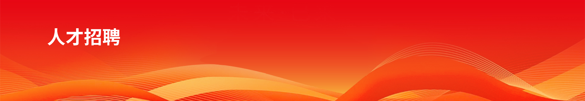 �����ŵ�88banner